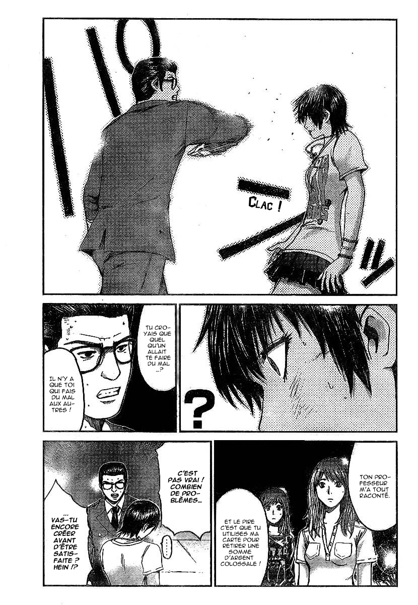 img GTO - Shonan 14 14